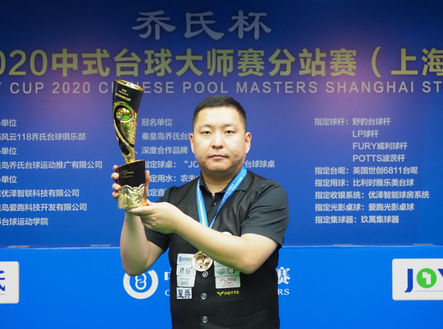 球员与经纪 球员与经纪