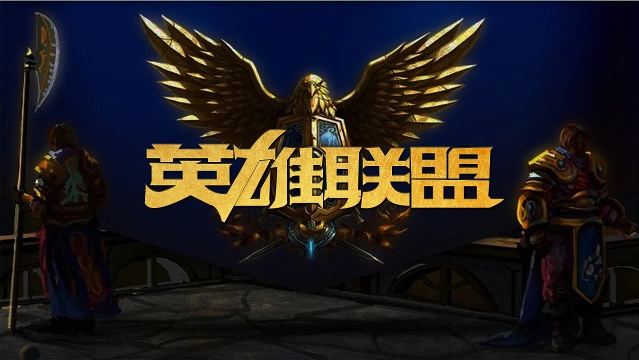 在许多国际