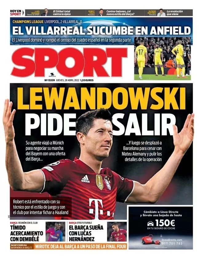 结果中排名 结果中排名