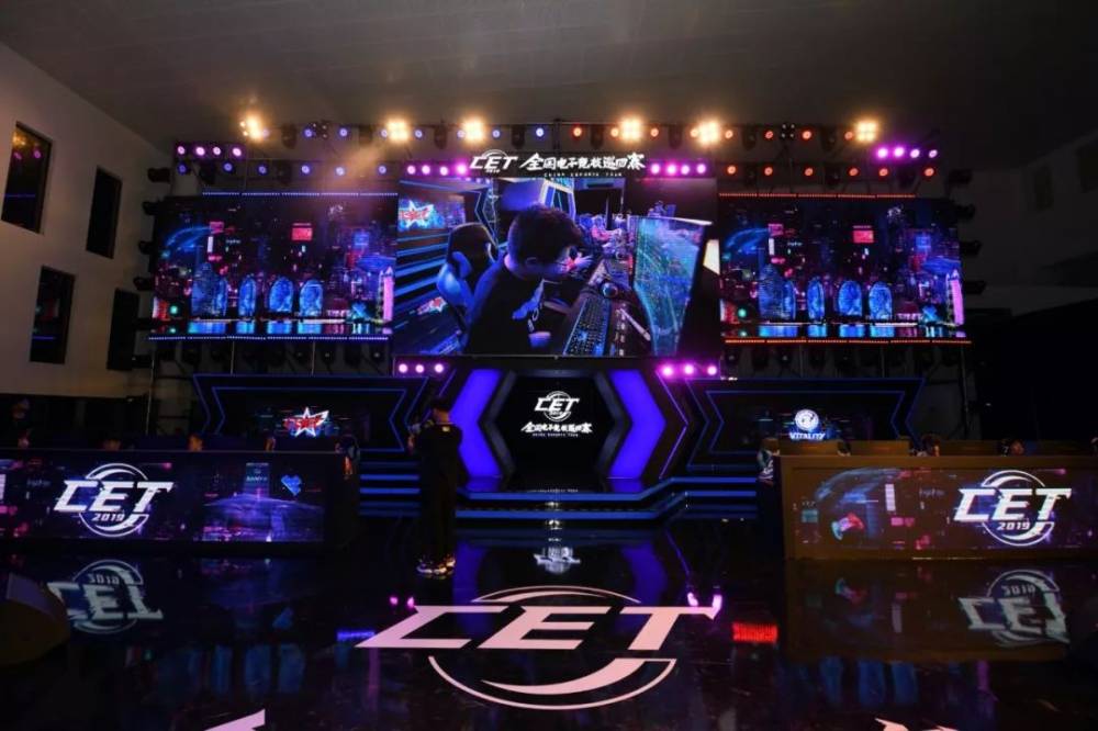 ppé走向 ppé走向