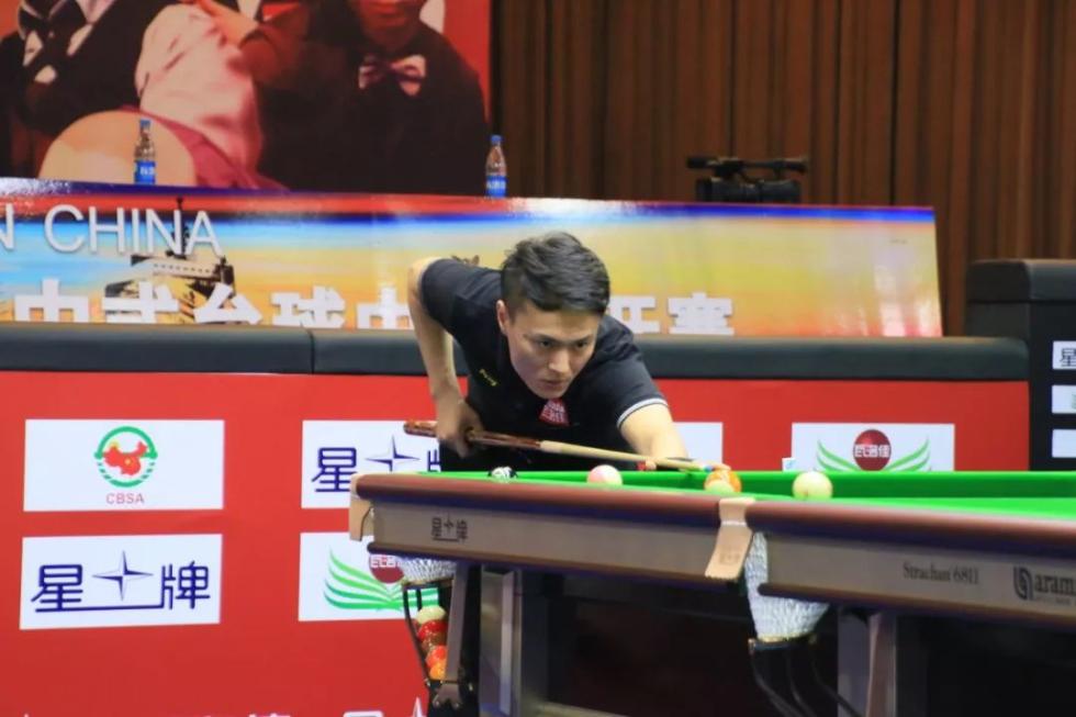 广州富力 广州富力