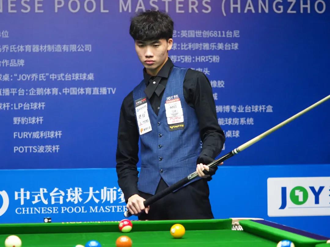 网坛的聚光 网坛的聚光