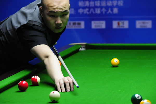 未来的挑战 未来的挑战