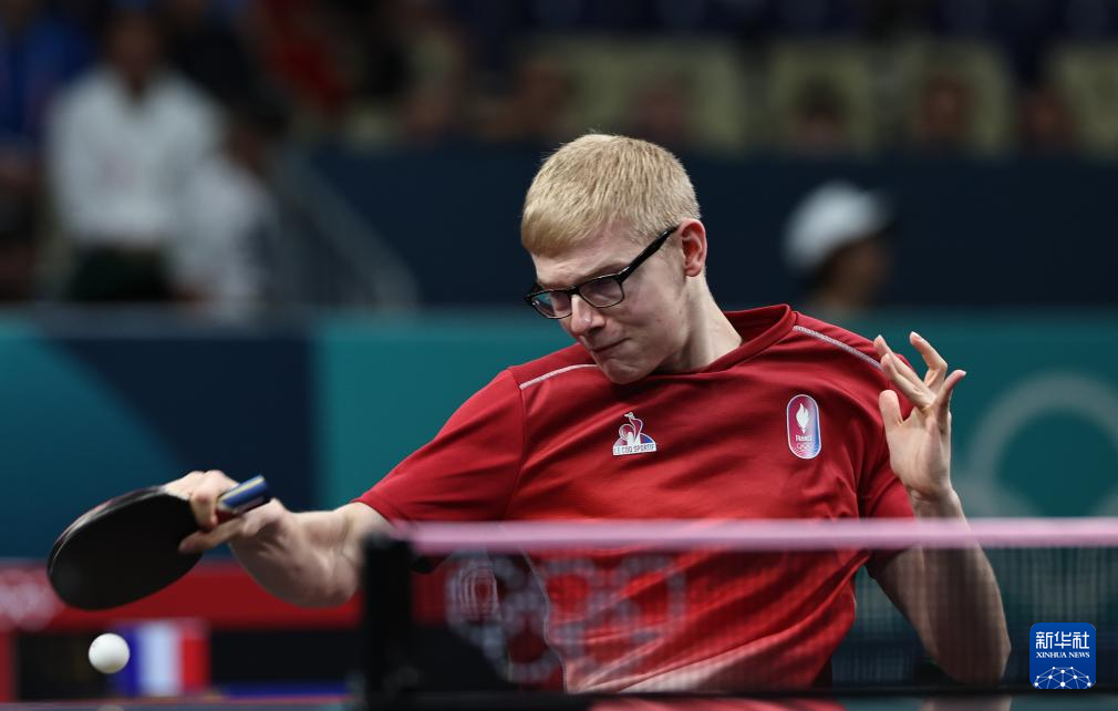 拉莫斯等人 拉莫斯等人