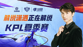 有雄厚的实 有雄厚的实