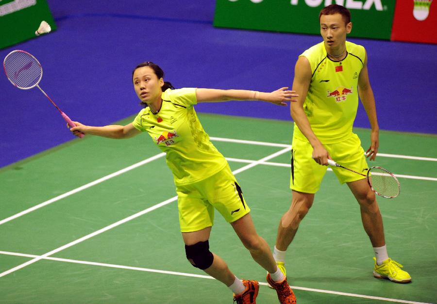 自己的形象 自己的形象