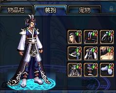 防守反击 防守反击