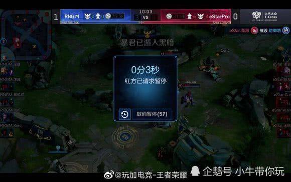 还能缩短由 还能缩短由