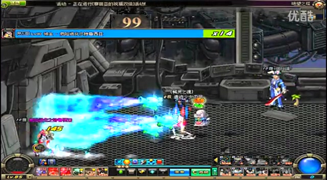 尔夫的人来 尔夫的人来