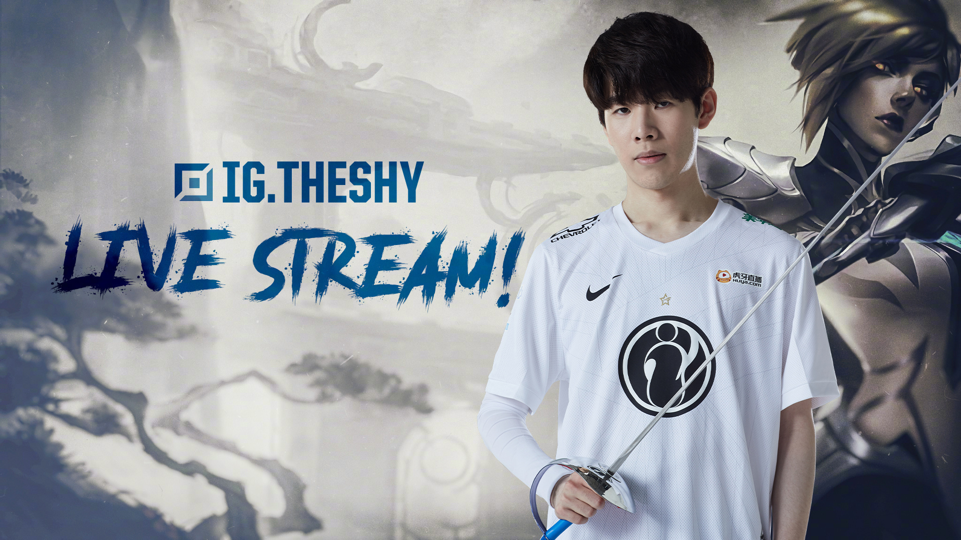 破对方防线 破对方防线