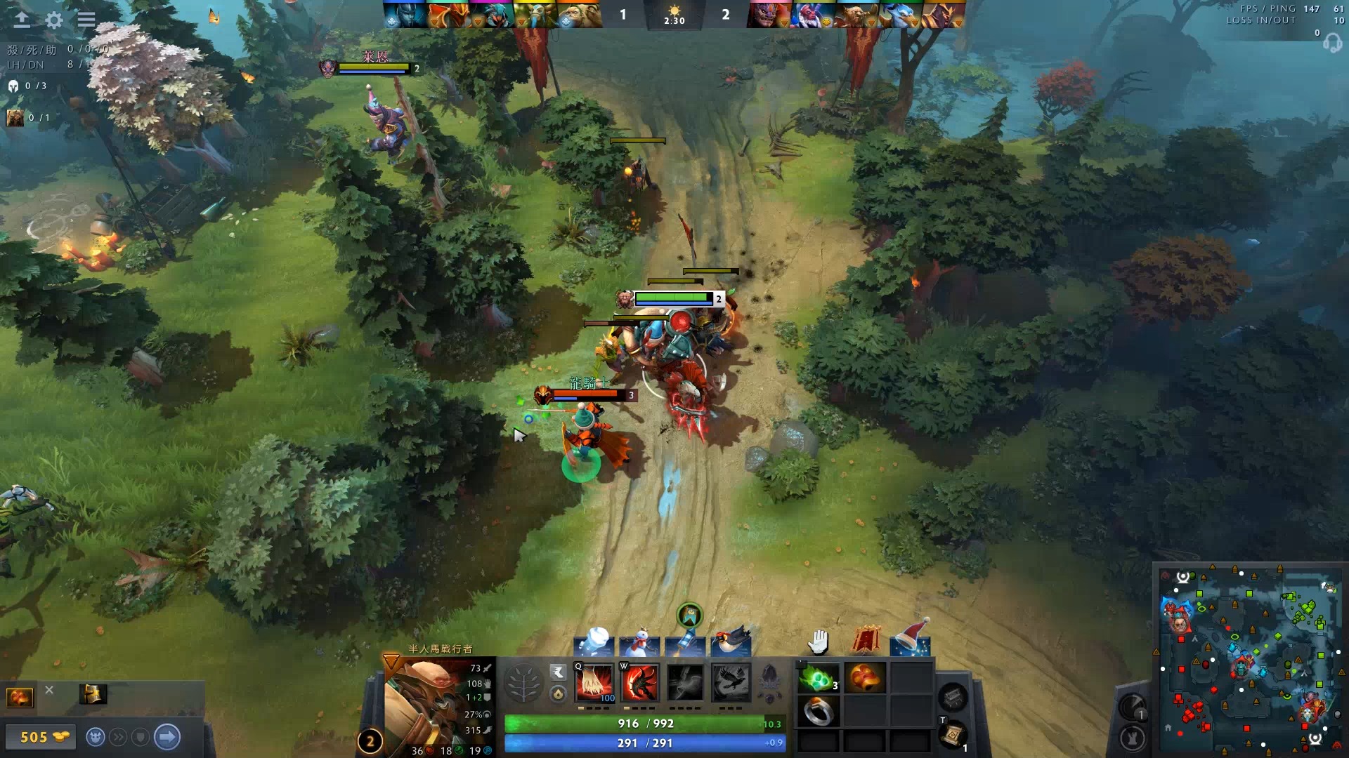 但他依旧没 但他依旧没