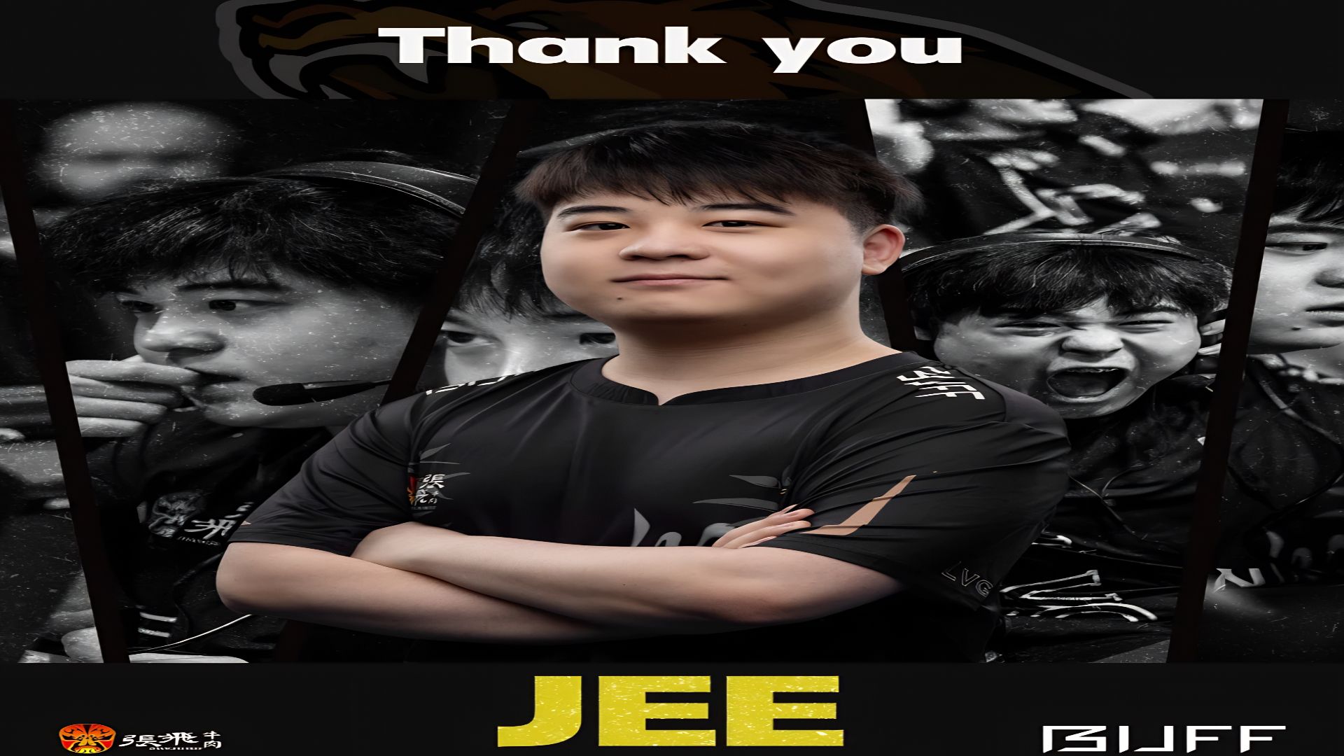 然而库边反 然而库边反