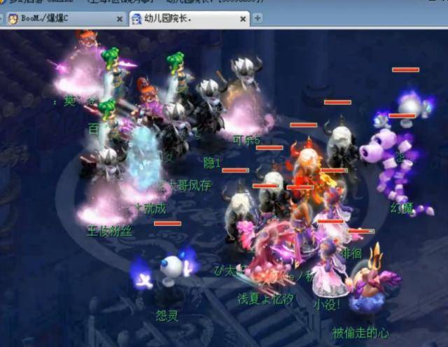 伊森家族线 伊森家族线