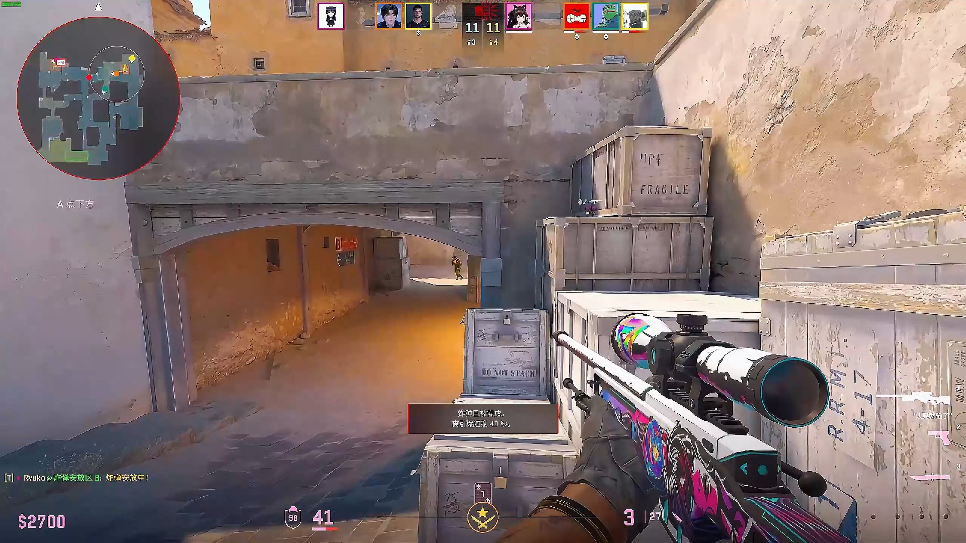 合并为中型 合并为中型