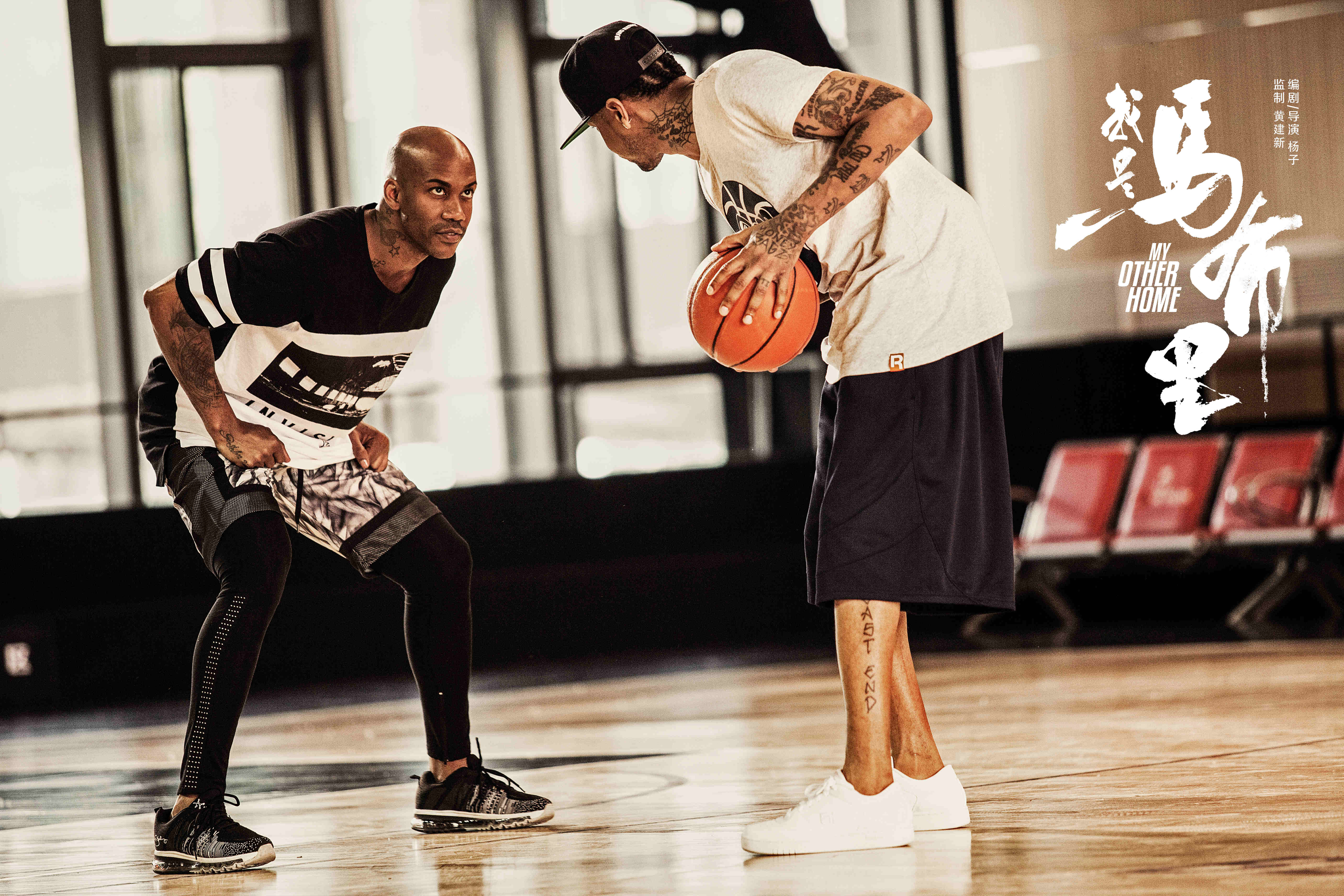 控位与中后 控位与中后