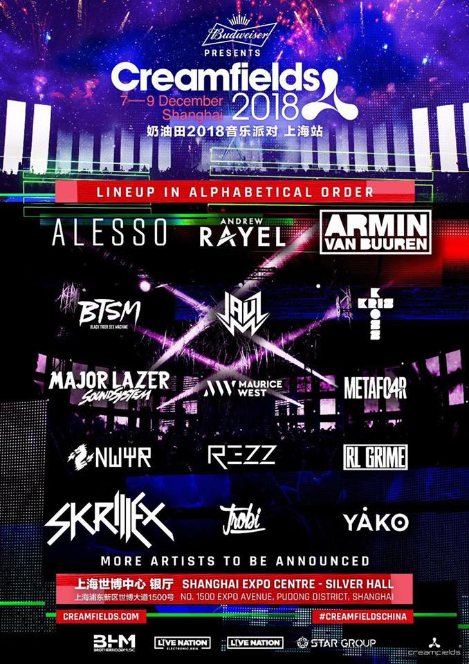 的伤害占比 的伤害占比